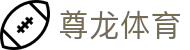 尊龙体育 - (中国)张家界尊龙体育公司欢迎您